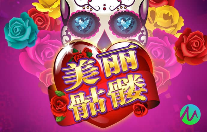 雷竞技raybet官方平台