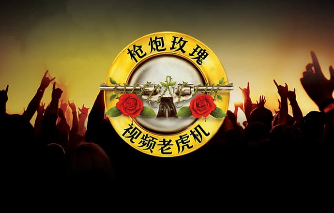 ng体育下载